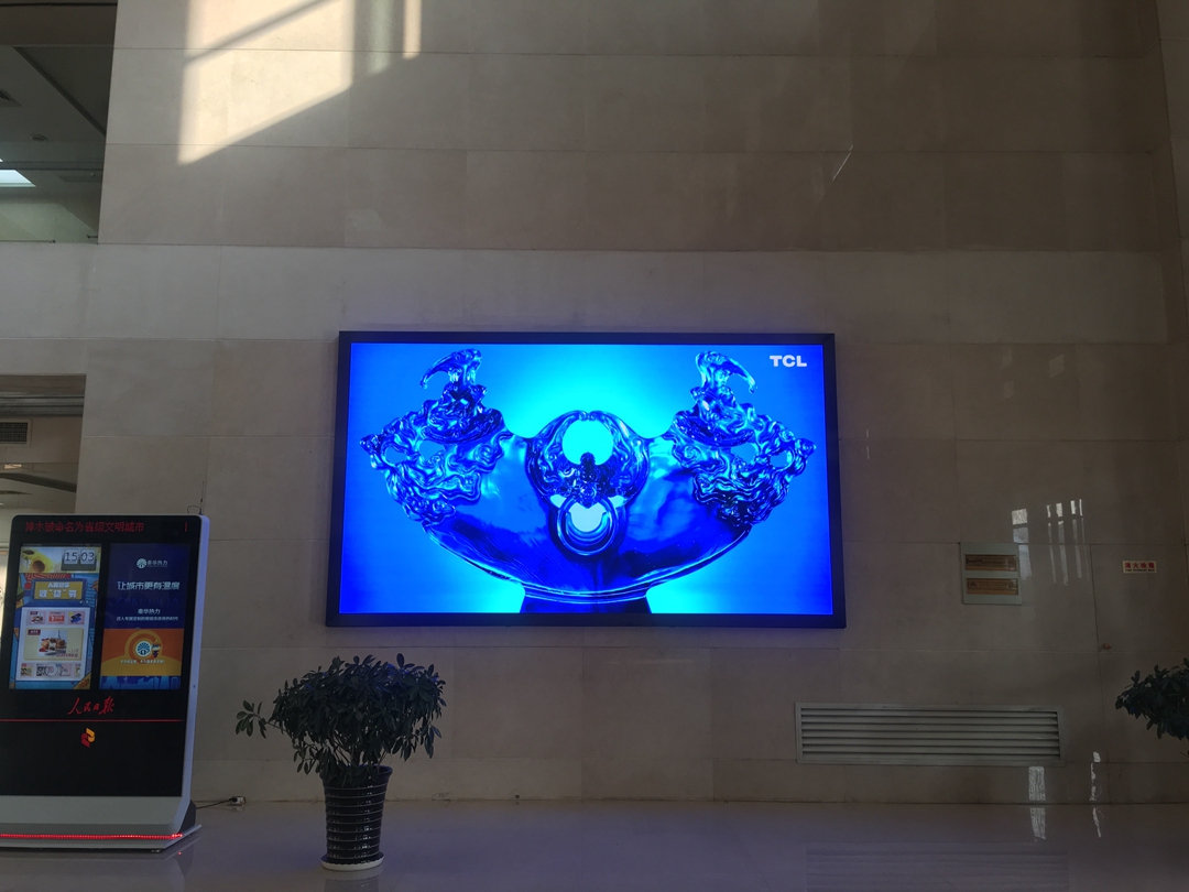 陜西省委辦公廳 1711043 p1.5 .jpg