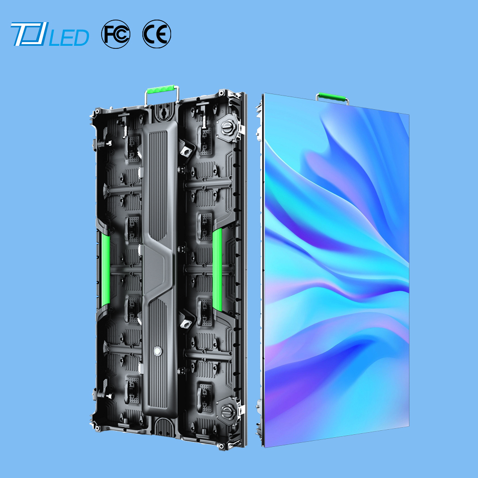 TS3.91 室外高清小間距LED顯示屏