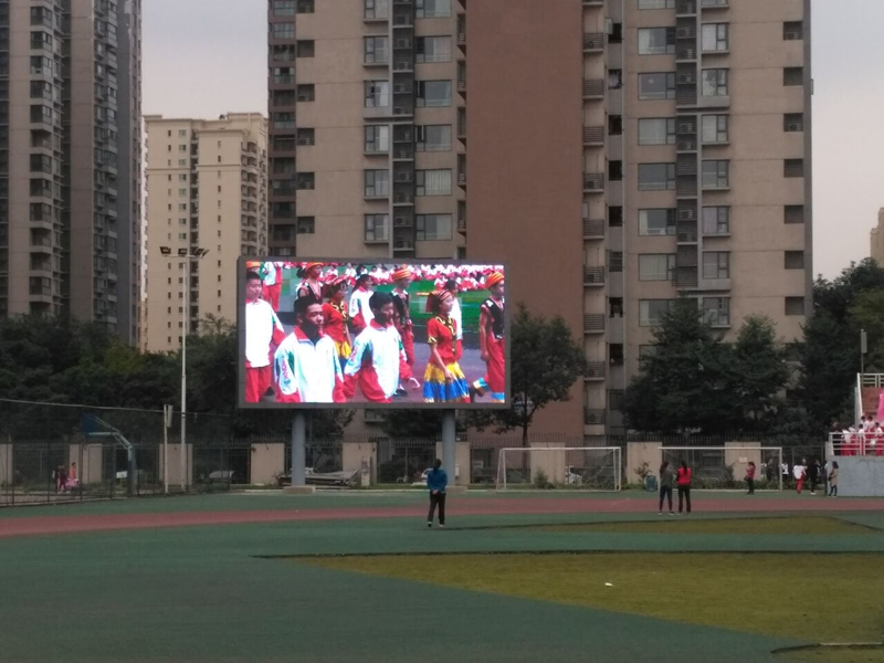成都 樹德光華校區(qū) 規(guī)格型號：室外P8全彩 面積85平米.jpg